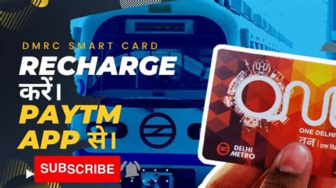 how to get dmrc smart card|DMRC smart card recharge online.